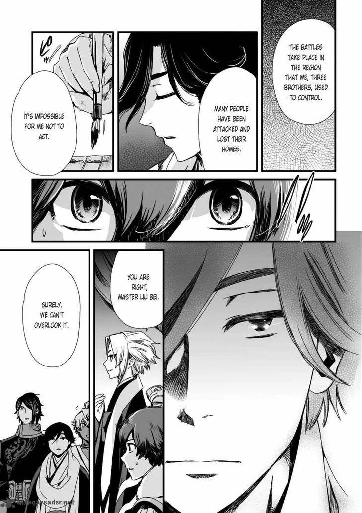 Ouja no Yuugi Chapter 24 page 8