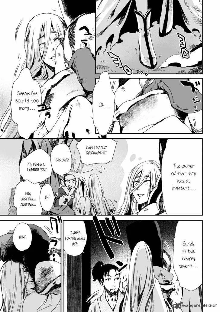Ouja no Yuugi Chapter 24 page 20