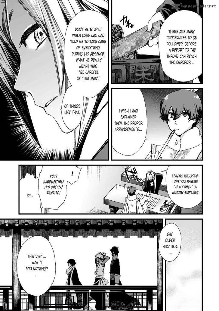 Ouja no Yuugi Chapter 24 page 12