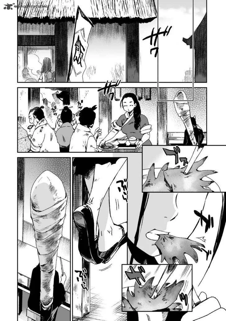 Ouja no Yuugi Chapter 24 page 15