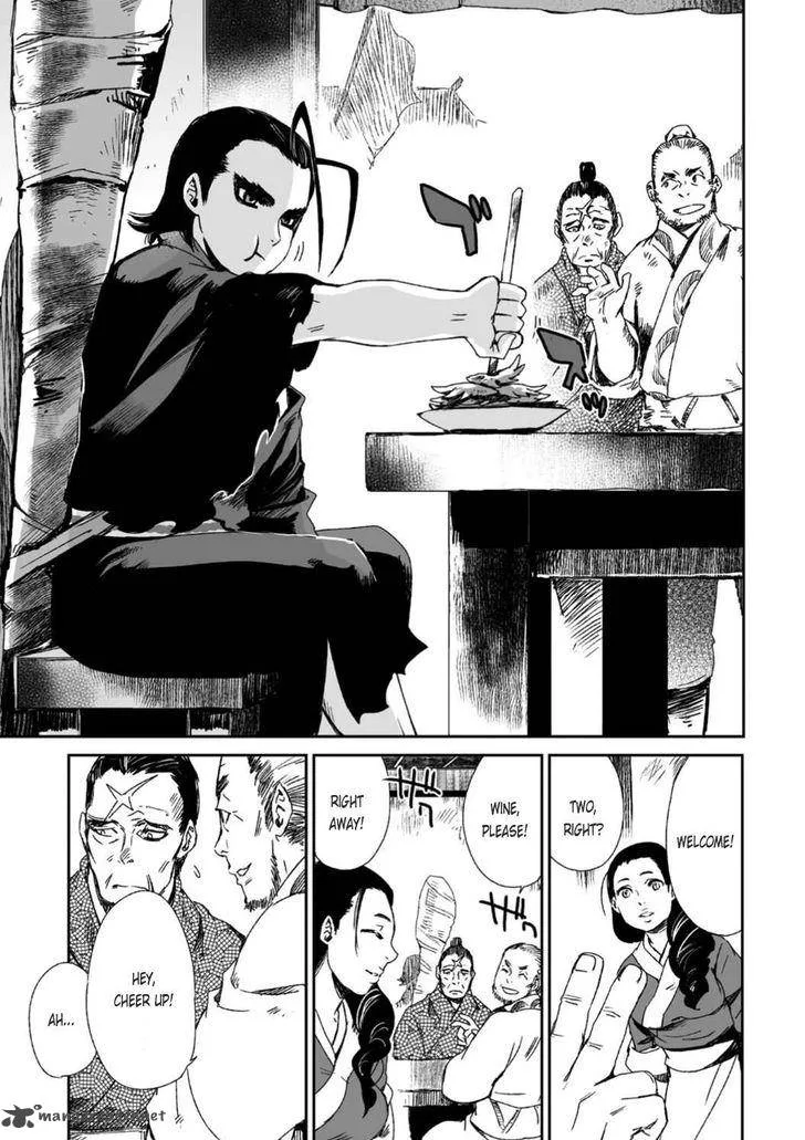 Ouja no Yuugi Chapter 24 page 16