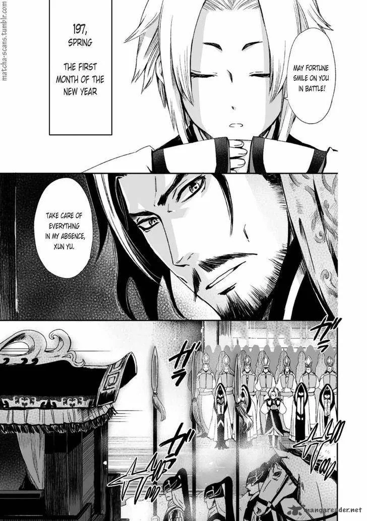 Ouja no Yuugi Chapter 24 page 2