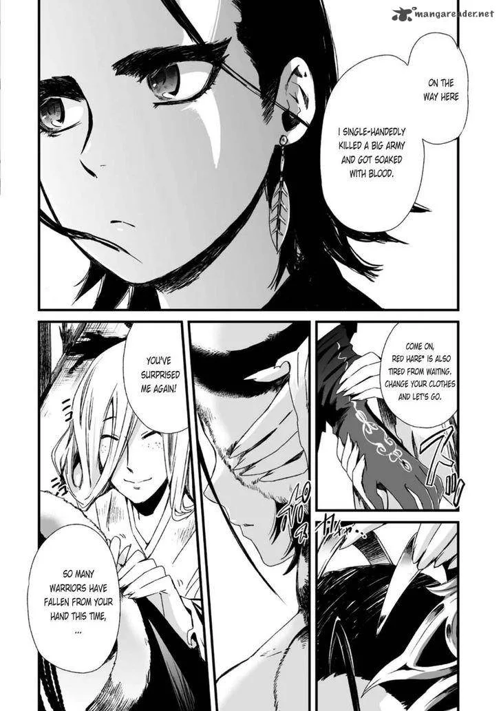Ouja no Yuugi Chapter 24 page 29