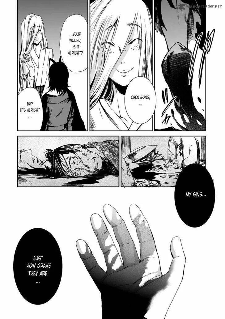 Ouja no Yuugi Chapter 24 page 27