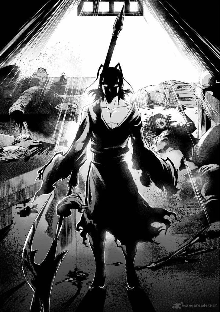 Ouja no Yuugi Chapter 24 page 26