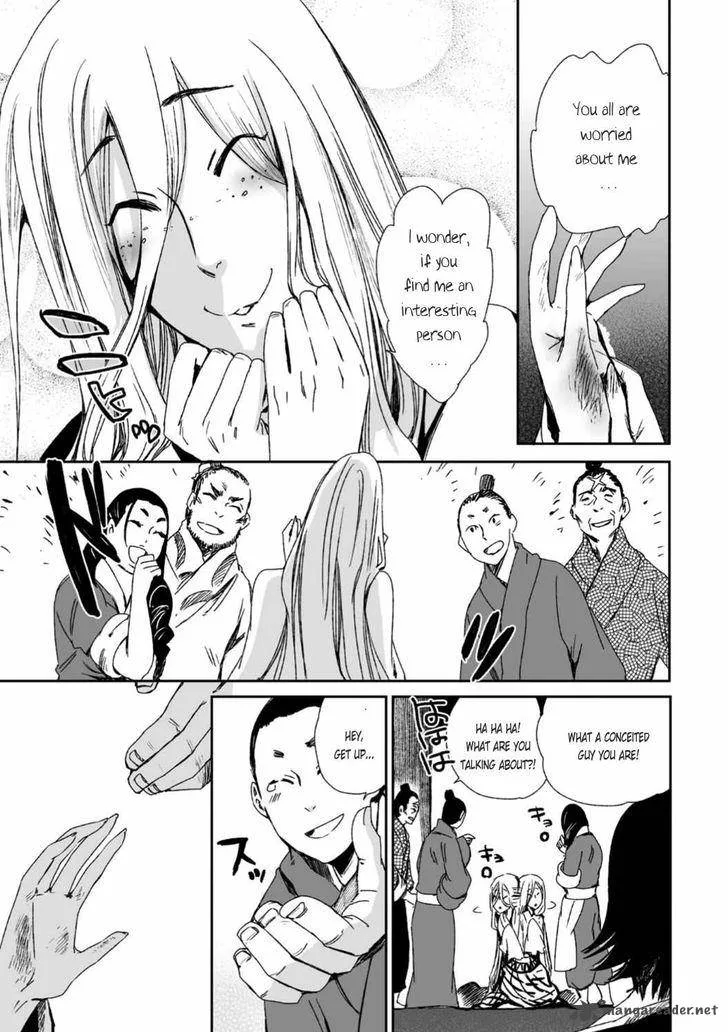 Ouja no Yuugi Chapter 24 page 22