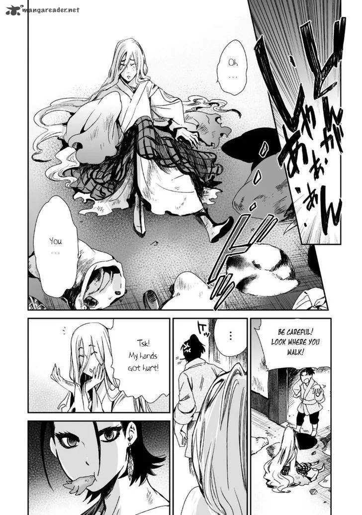 Ouja no Yuugi Chapter 24 page 21