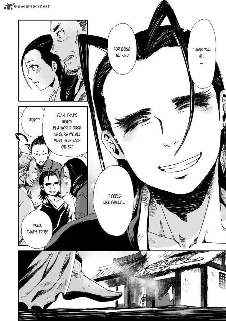 Ouja no Yuugi Chapter 24 page 19