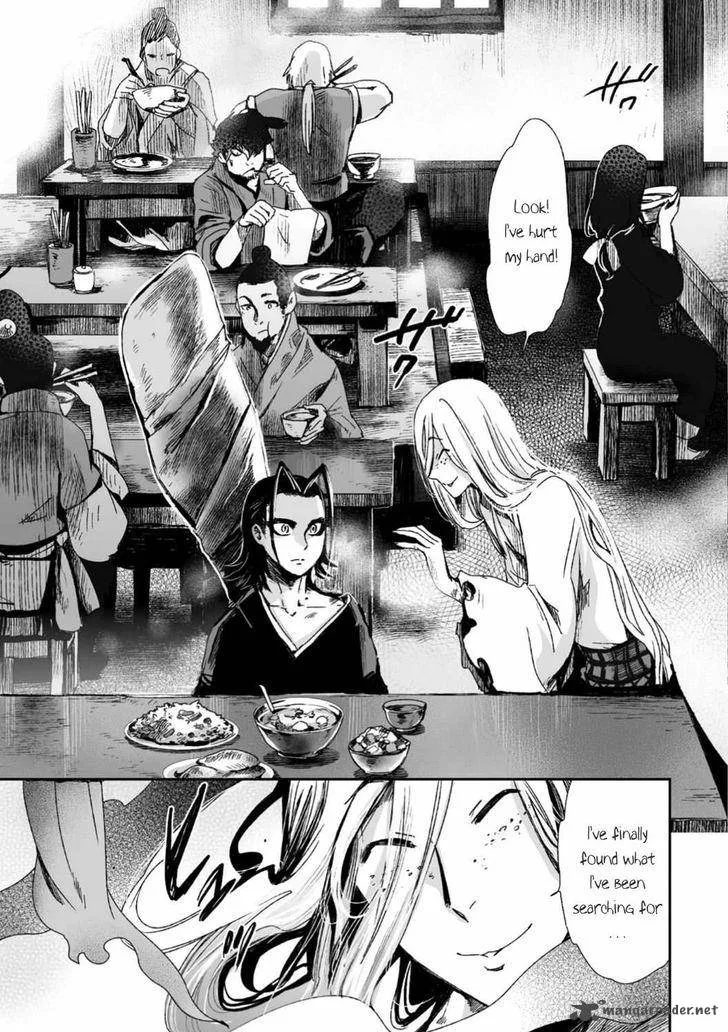 Ouja no Yuugi Chapter 24 page 24