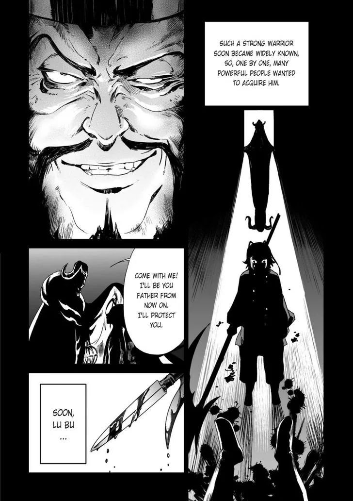 Ouja no Yuugi Chapter 25 page 9