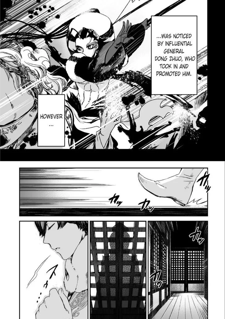 Ouja no Yuugi Chapter 25 page 10