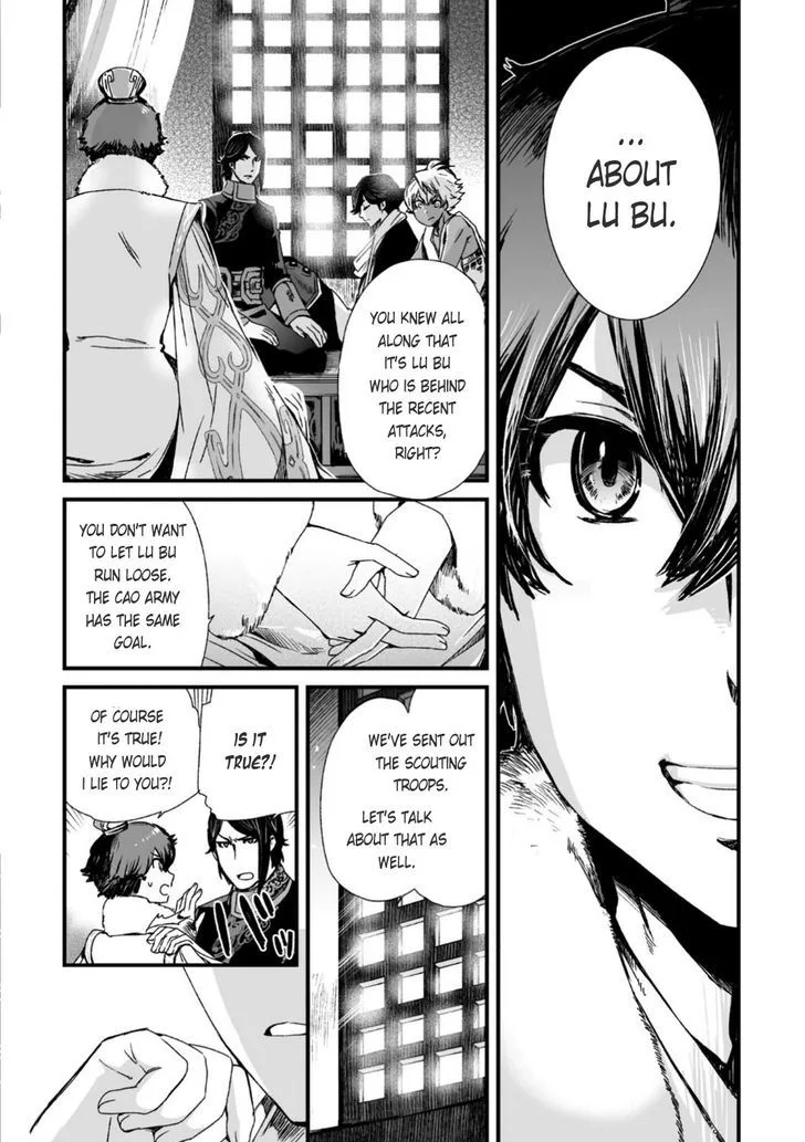 Ouja no Yuugi Chapter 25 page 15