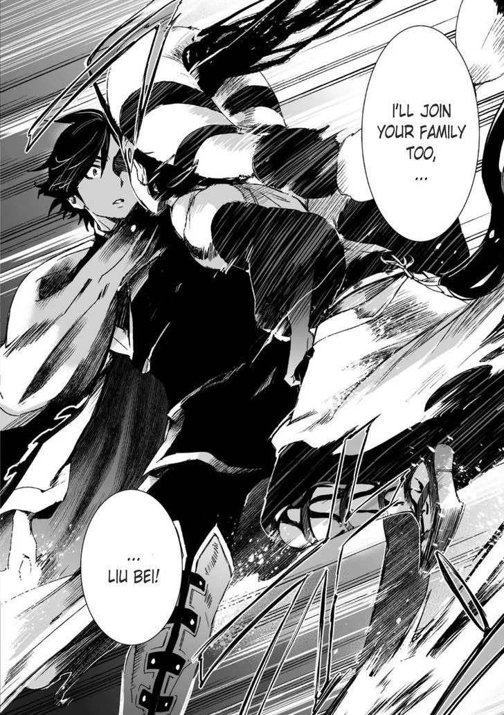 Ouja no Yuugi Chapter 25 page 22