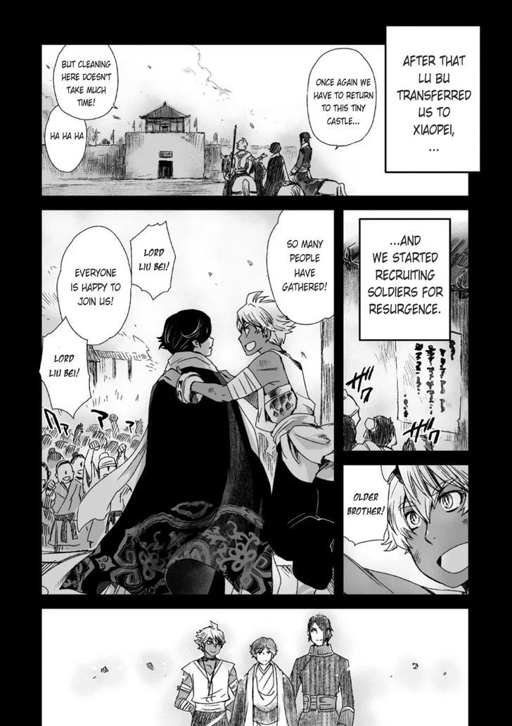Ouja no Yuugi Chapter 25 page 26