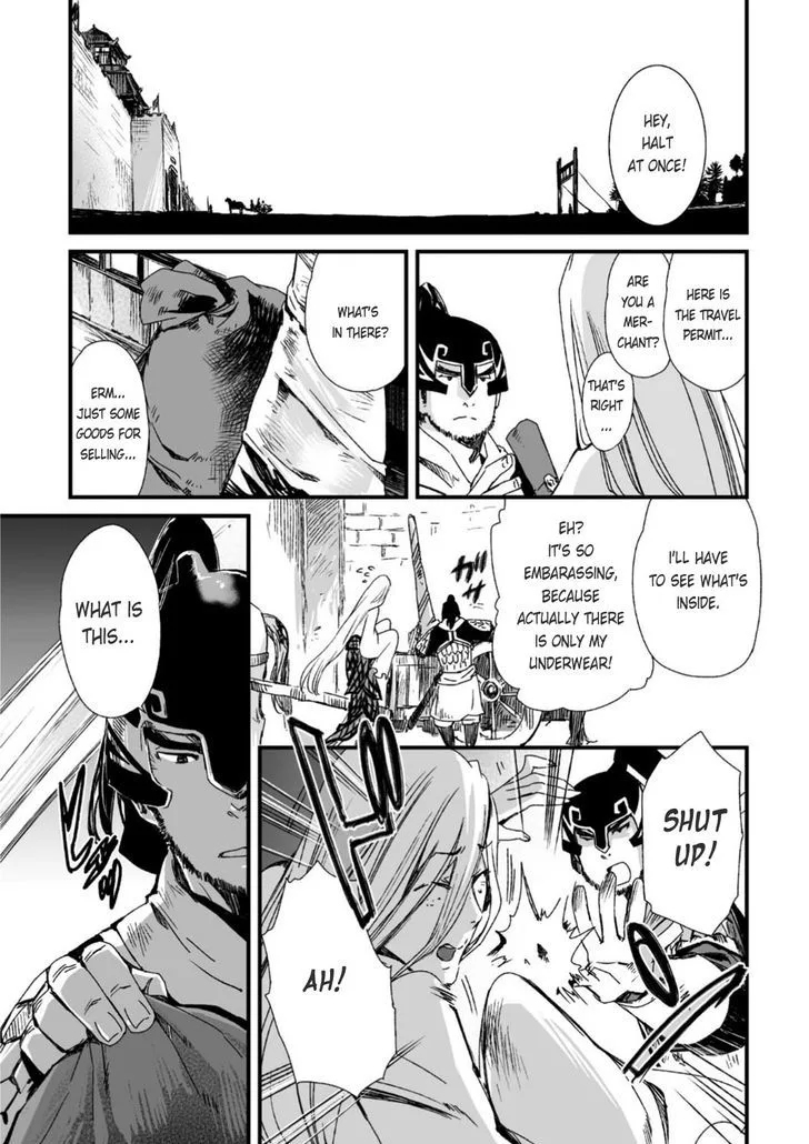 Ouja no Yuugi Chapter 25 page 31