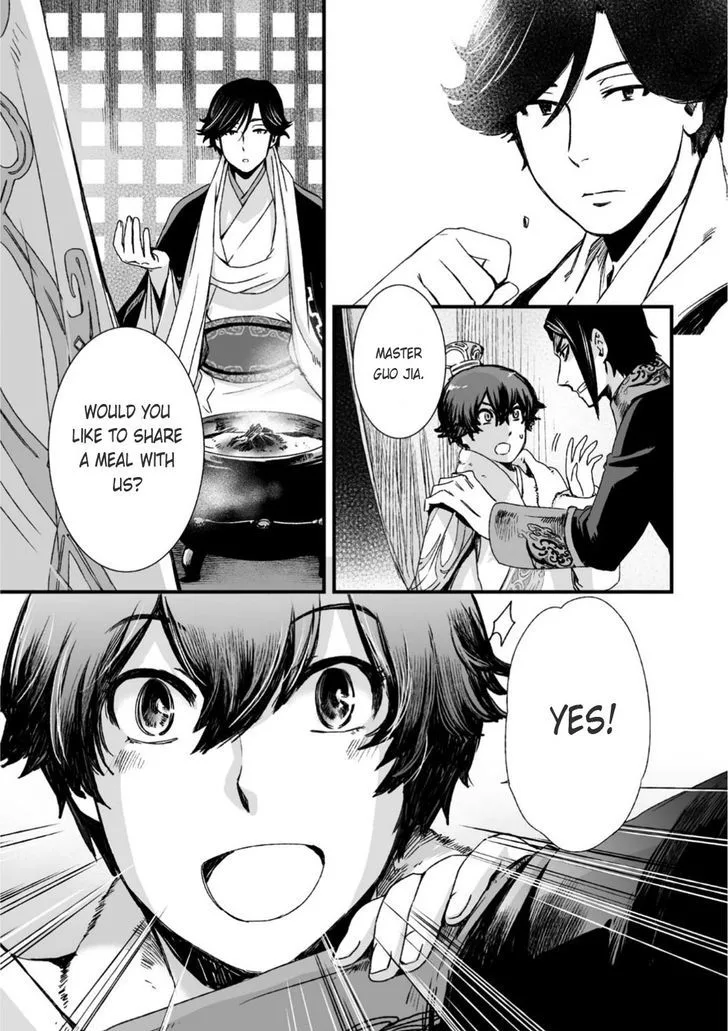 Ouja no Yuugi Chapter 25 page 16