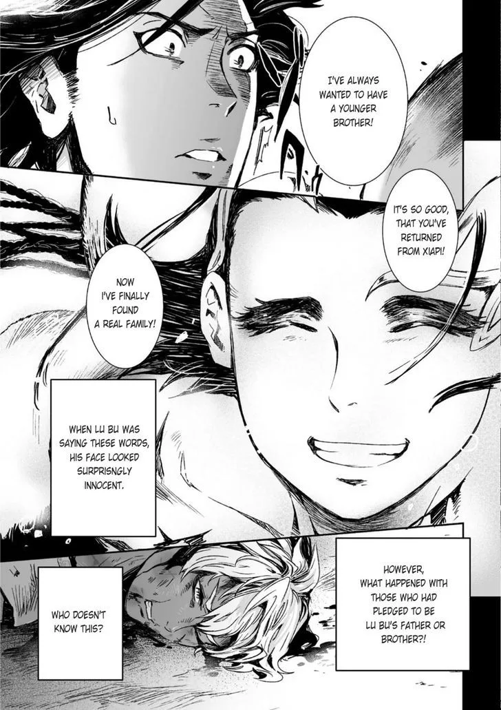 Ouja no Yuugi Chapter 25 page 23