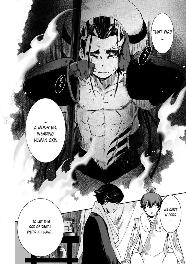 Ouja no Yuugi Chapter 25 page 28