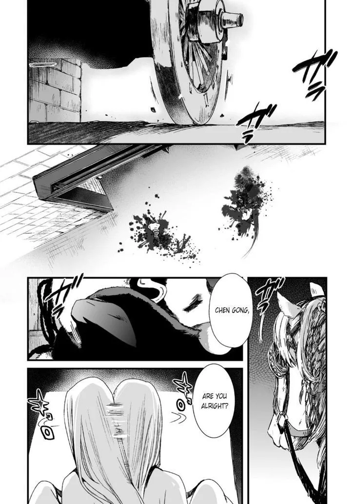 Ouja no Yuugi Chapter 25 page 32