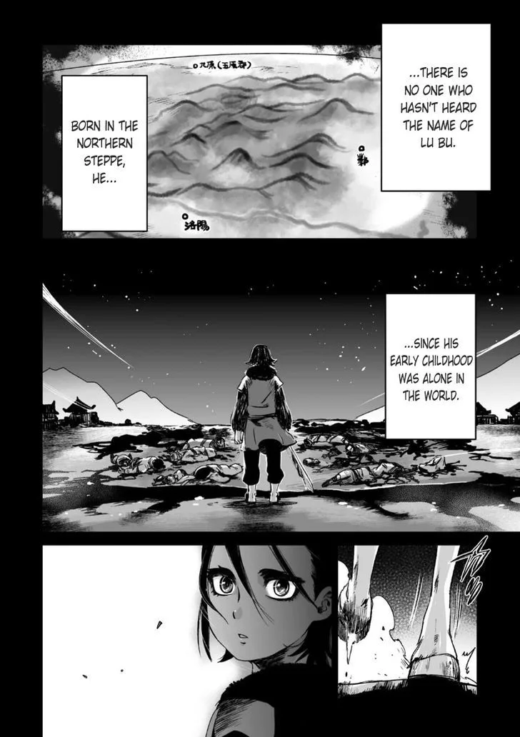 Ouja no Yuugi Chapter 25 page 7