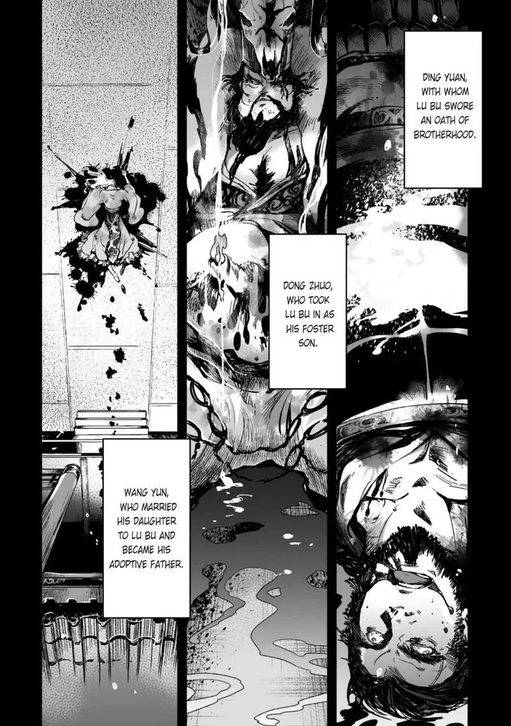 Ouja no Yuugi Chapter 25 page 24