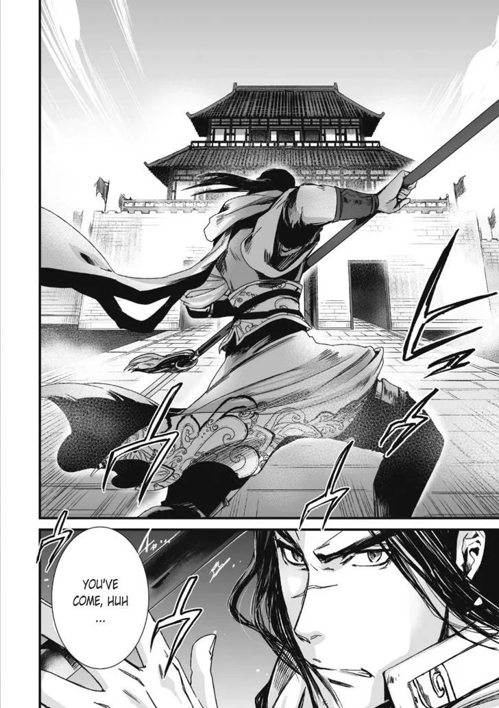 Ouja no Yuugi Chapter 25 page 36