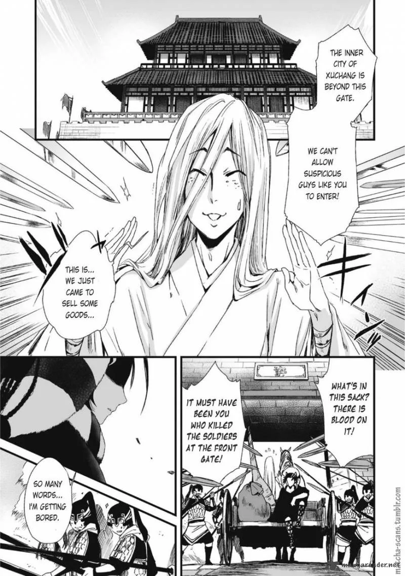 Ouja no Yuugi Chapter 26 page 2