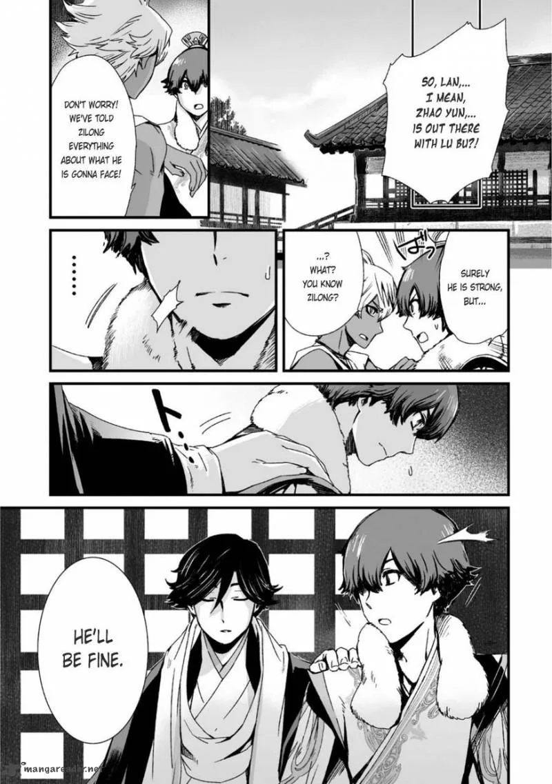 Ouja no Yuugi Chapter 26 page 15