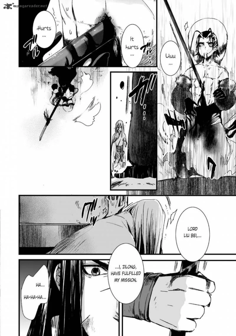 Ouja no Yuugi Chapter 26 page 26