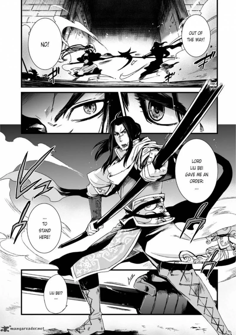 Ouja no Yuugi Chapter 26 page 7