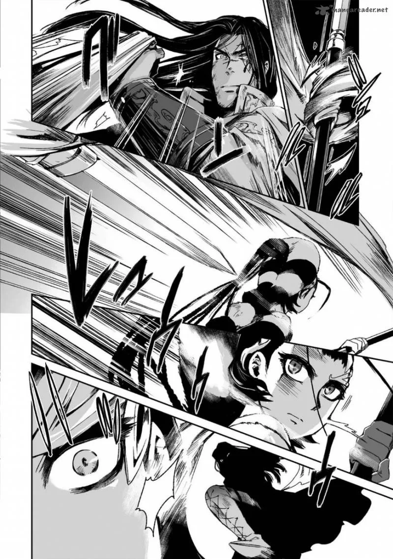 Ouja no Yuugi Chapter 26 page 24