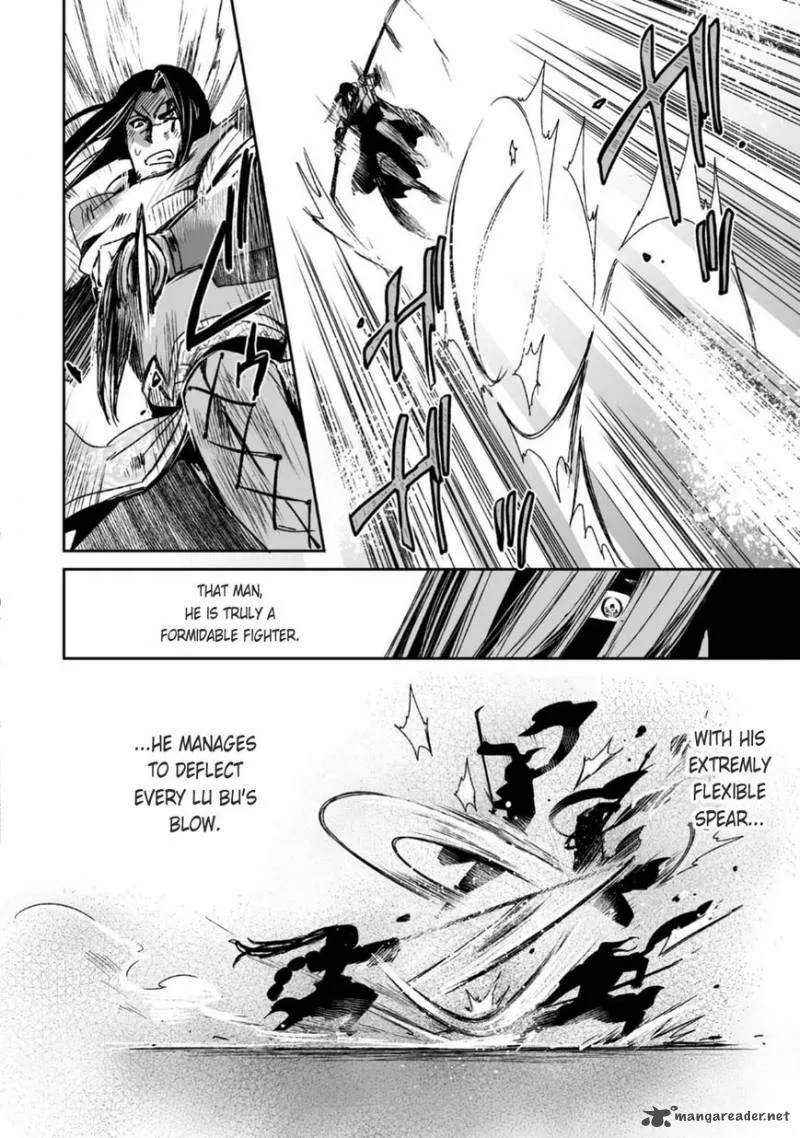 Ouja no Yuugi Chapter 26 page 20