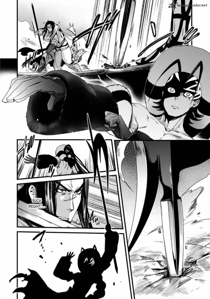 Ouja no Yuugi Chapter 26 page 10