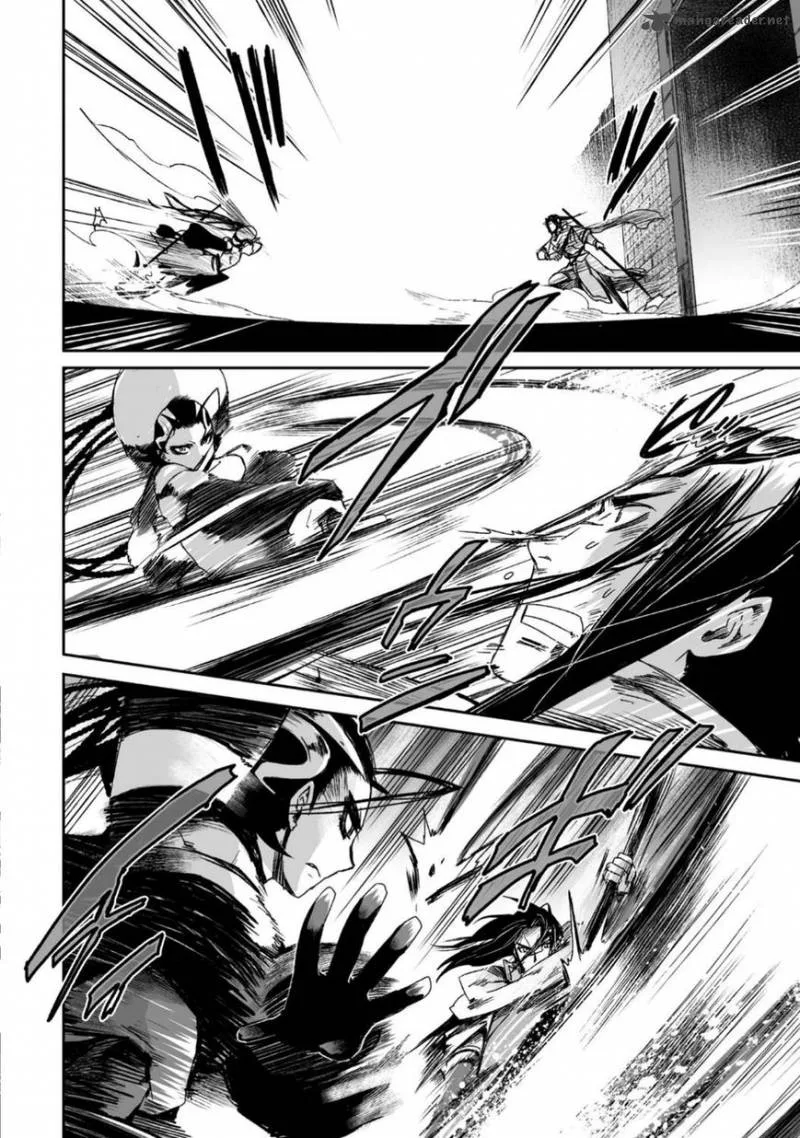 Ouja no Yuugi Chapter 26 page 18