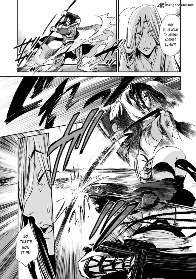 Ouja no Yuugi Chapter 26 page 19