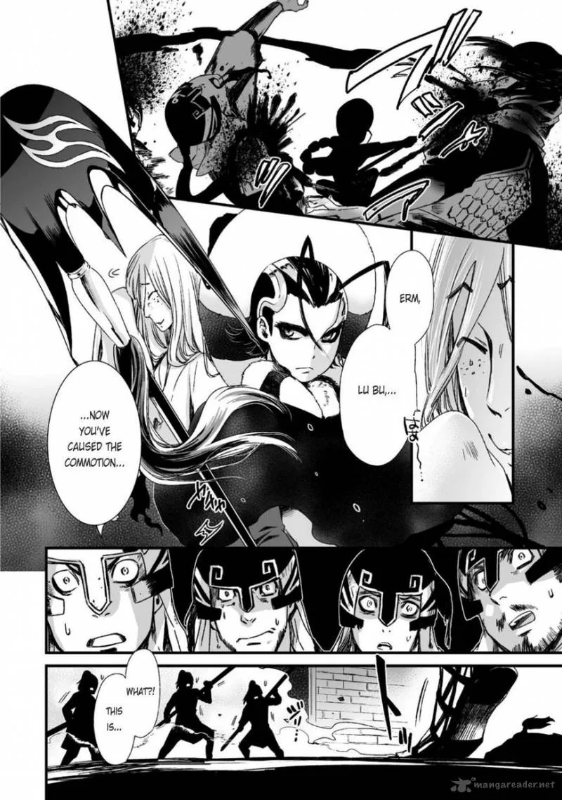 Ouja no Yuugi Chapter 26 page 4