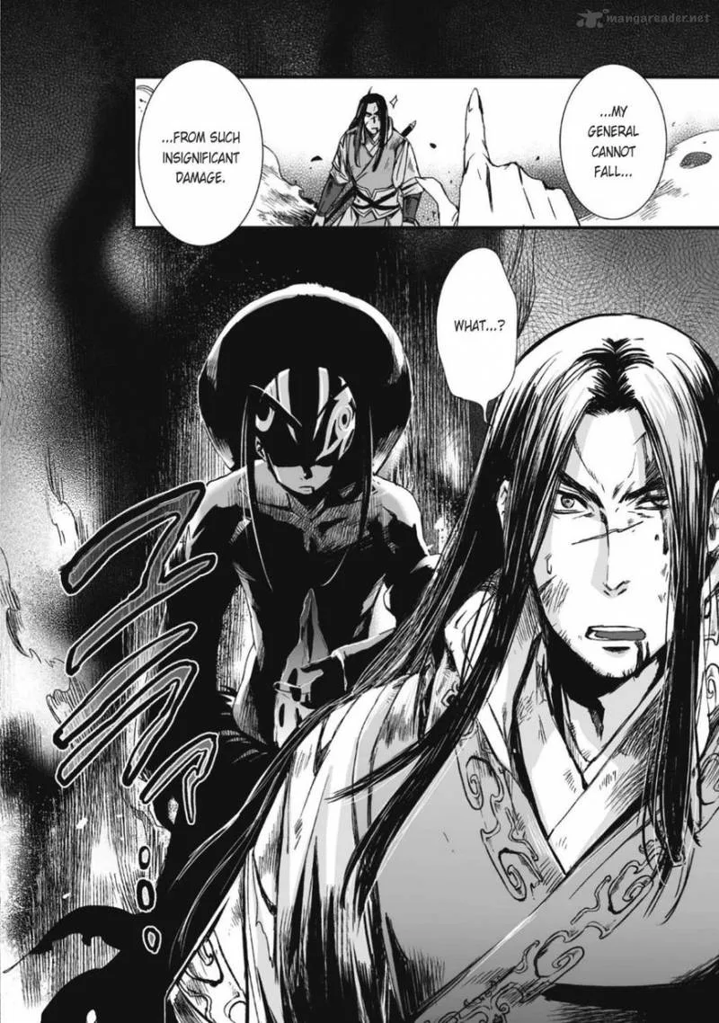 Ouja no Yuugi Chapter 26 page 28
