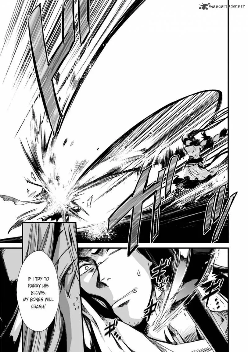 Ouja no Yuugi Chapter 26 page 13