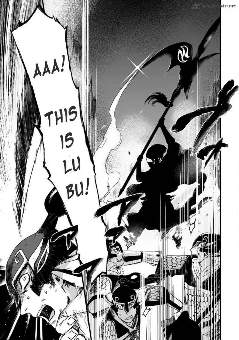 Ouja no Yuugi Chapter 26 page 5