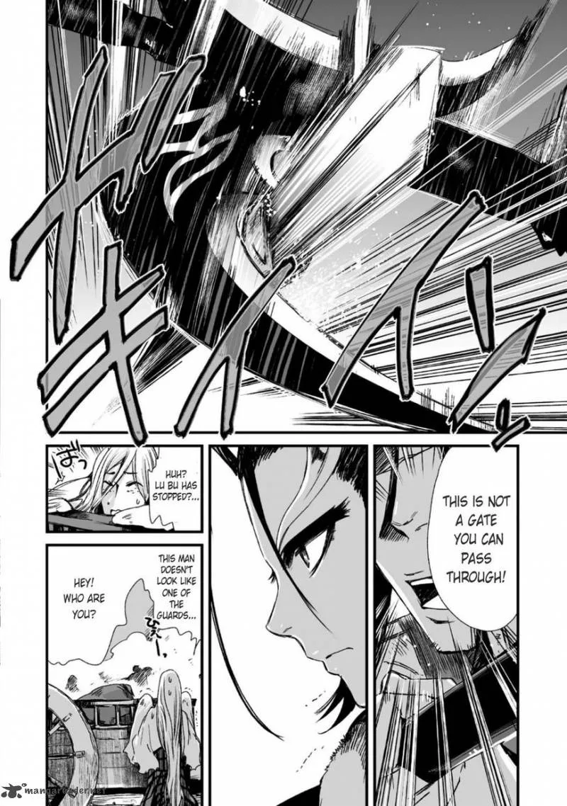 Ouja no Yuugi Chapter 26 page 6