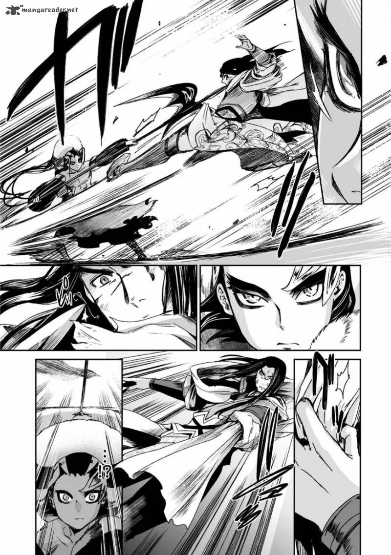 Ouja no Yuugi Chapter 26 page 23