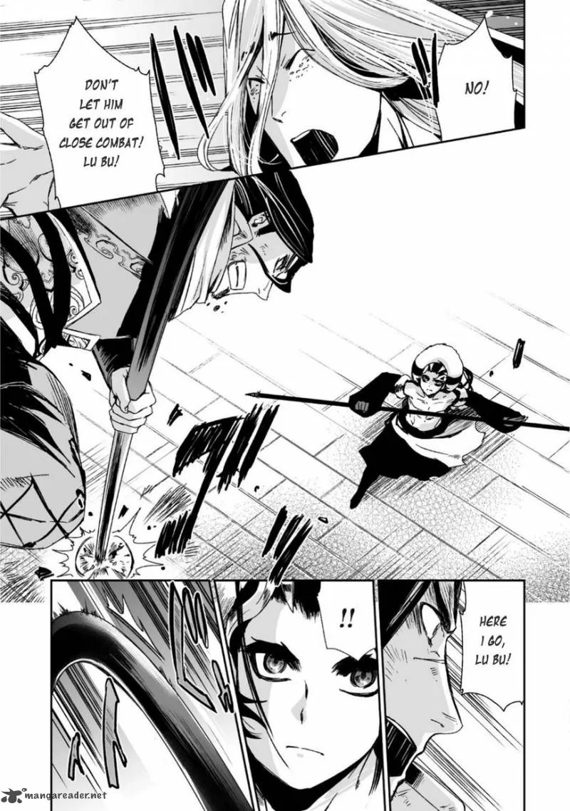 Ouja no Yuugi Chapter 26 page 21