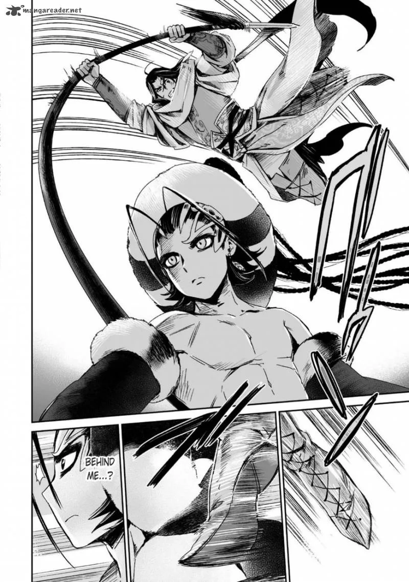 Ouja no Yuugi Chapter 26 page 22