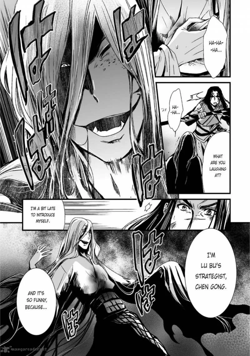Ouja no Yuugi Chapter 26 page 27