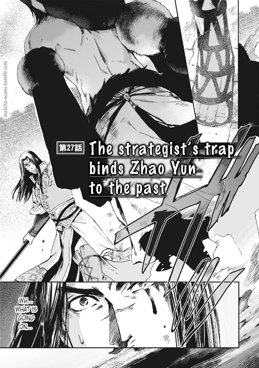Ouja no Yuugi Chapter 27 page 1