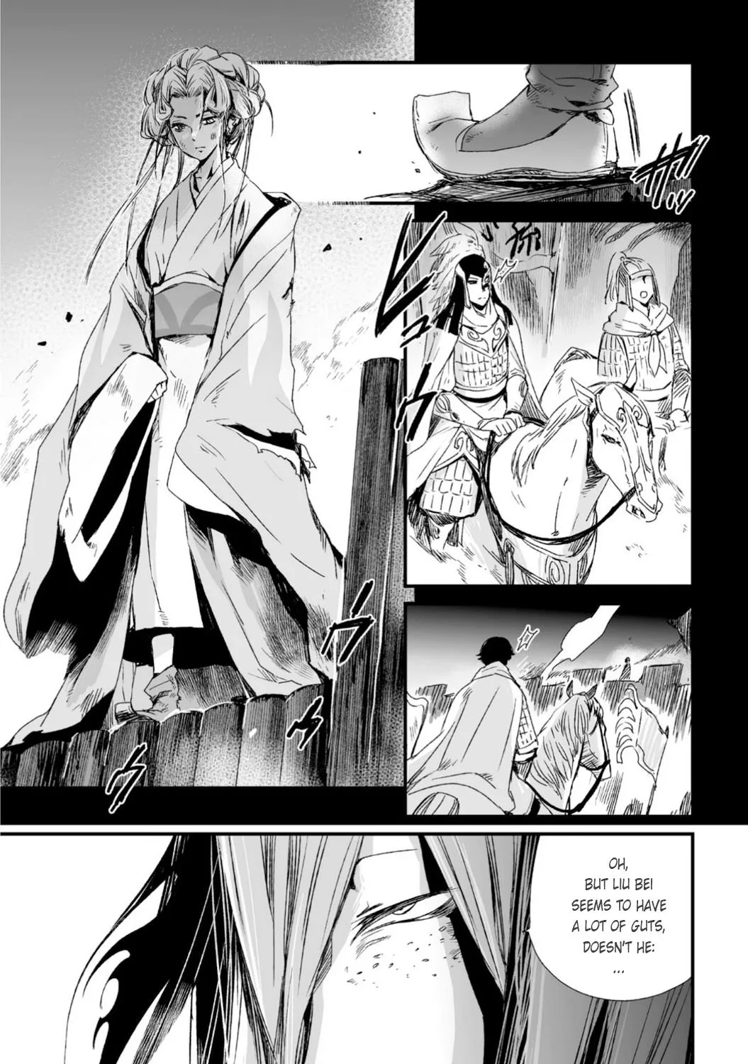 Ouja no Yuugi Chapter 27 page 17
