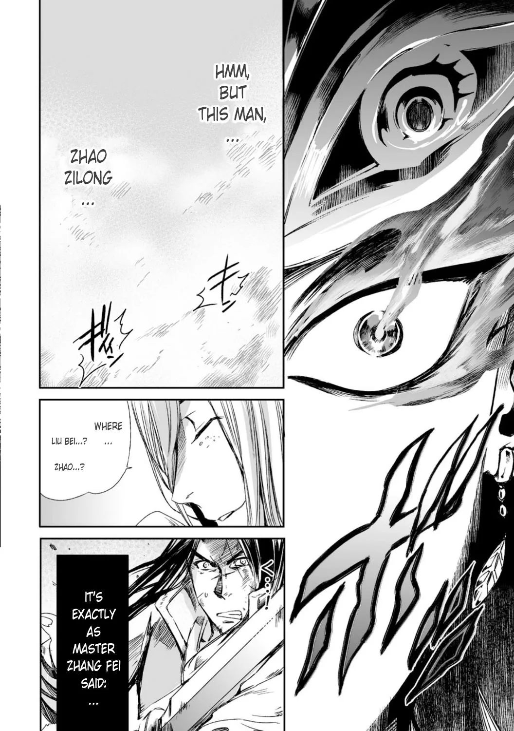 Ouja no Yuugi Chapter 27 page 9