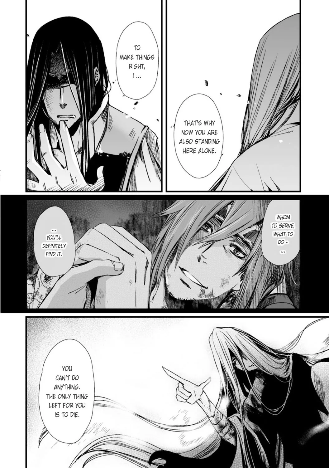 Ouja no Yuugi Chapter 27 page 22