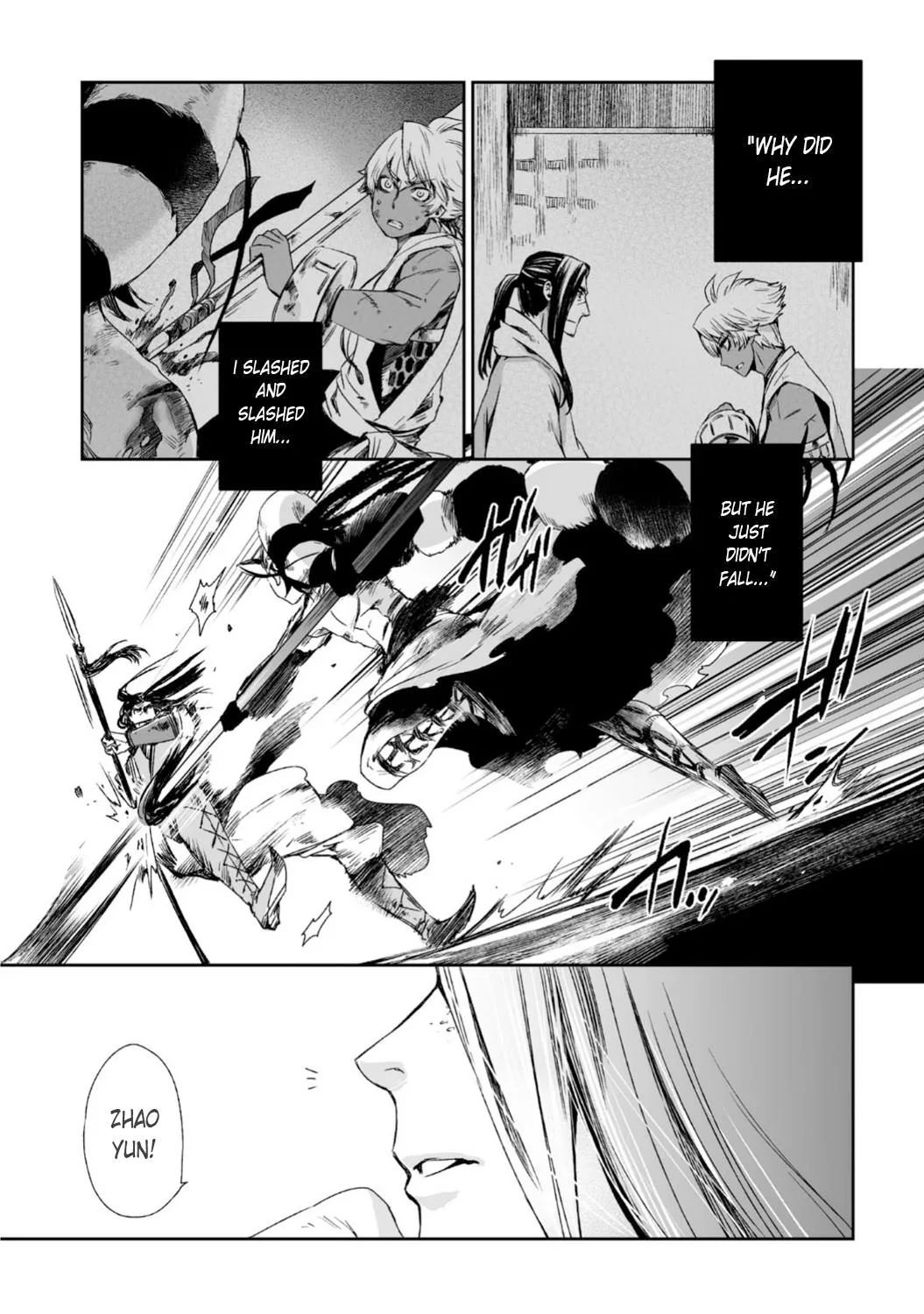 Ouja no Yuugi Chapter 27 page 10
