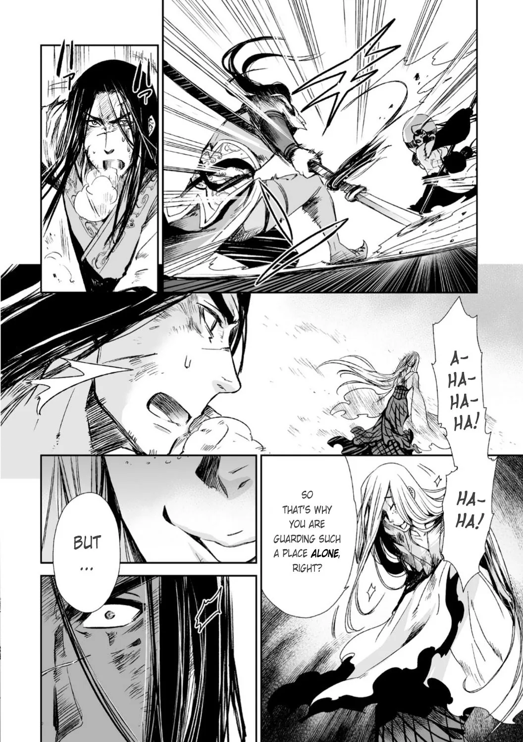 Ouja no Yuugi Chapter 27 page 12